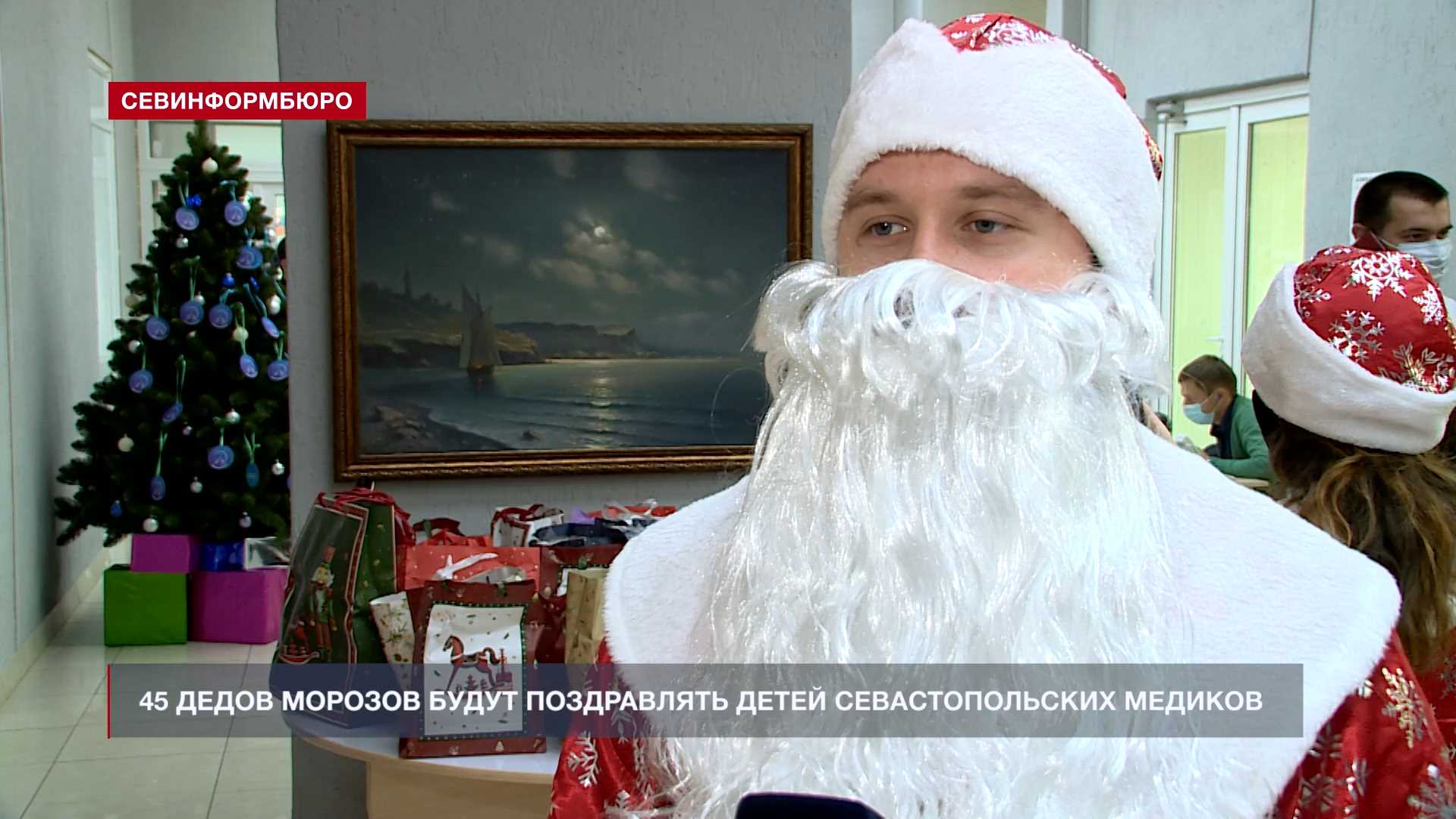 Поздравления С Новым Годом Морозов Поздравления С Новым Годом Морозов